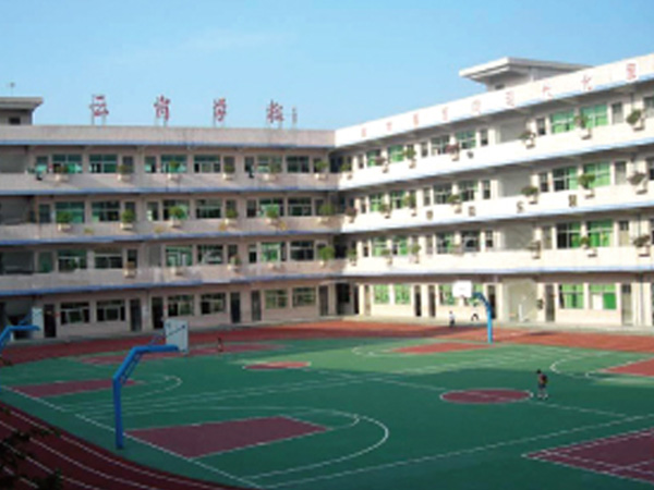東莞（wǎn）雲崗學校