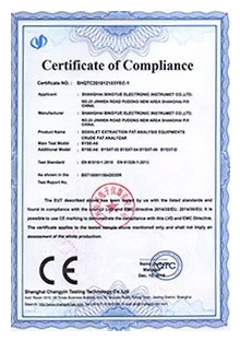 微生物限度檢測係統