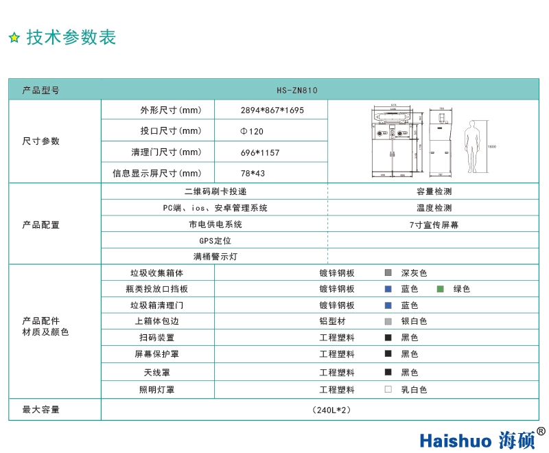 未標題-1_04.jpg