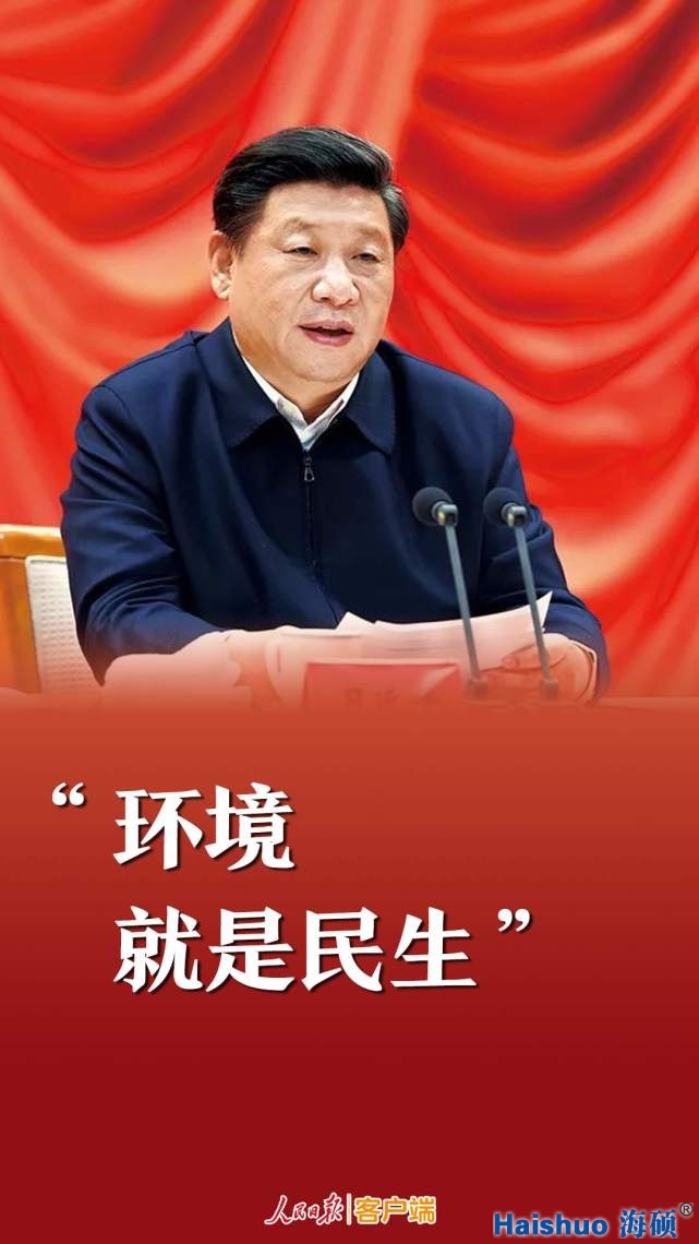 習近平3.jpg