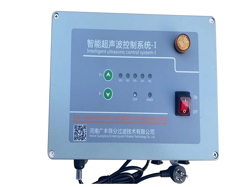 超聲波電源（yuán）控製箱