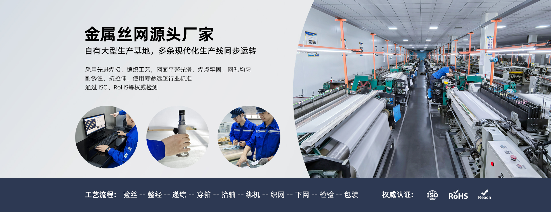 河南野花视频篩分過濾技術有限公司（sī）