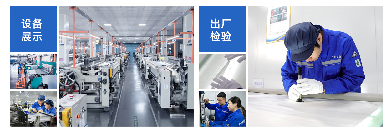 金屬折疊濾芯說明_20