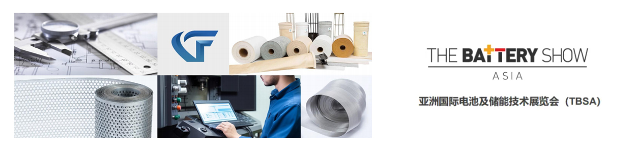 絲（sī）網說（shuō）明