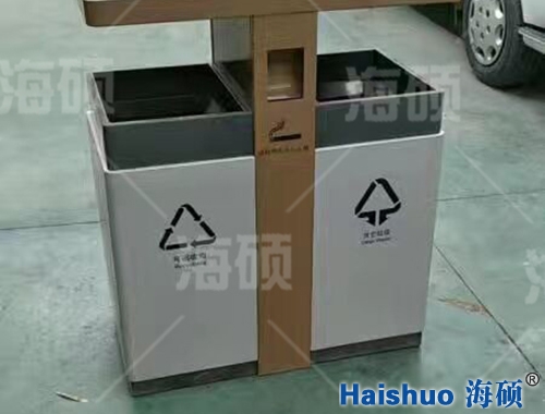 HS-定製果皮箱