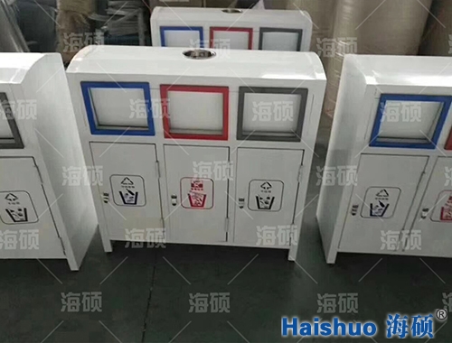 HS-定製果皮箱